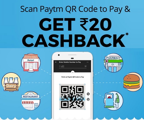 Paytm promo cheap code free cash